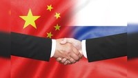 Новости Вендора